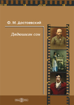 http://img.biblioclub.ru/sm_cover/26be96199be8f2fc2b4f96935a7abd021qjvx54ktg/cover.jpg