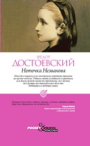 http://img.biblioclub.ru/sm_cover/330e20e6cdbd9e5906c063a3a0b026759ll0pmpr6l/cover.jpg