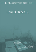 http://img.biblioclub.ru/sm_cover/383fdc0a07f164d946f3c08984d72932uxdk0tkwsq/cover.jpg