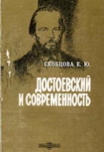 http://img.biblioclub.ru/sm_cover/48c7fa0ea9d0d018524112288d25f34agd7cgspt16/cover.jpg