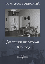http://img.biblioclub.ru/sm_cover/86a6e6def65fb9fa6f5b4f9dd6b6930f5kbsf0yh4d/cover.jpg