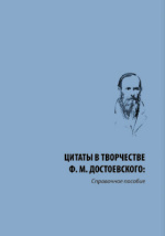 http://img.biblioclub.ru/sm_cover/8813bb1e0bfb05b2f401d12280c24ed2p583b3lglk/cover.jpg