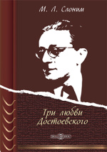 http://img.biblioclub.ru/sm_cover/9b08152ab6d82d590003d0cde6bd49a25nmnepux58/cover.jpg