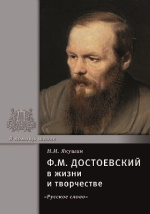 http://img.biblioclub.ru/sm_cover/a8bcac1571778971f3689be6777c38e9k0renmaqv4