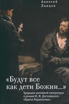 http://img.biblioclub.ru/sm_cover/b5d4623a10bc28a6ed519047927851f7xjc7kv5epw/cover.jpg