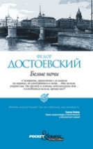 http://img.biblioclub.ru/sm_cover/cb58bfee89d5babca78a80446823a5533q7c5f9h7i/cover.jpg