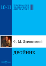 http://img.biblioclub.ru/sm_cover/d05500cf783d9987852379d23f4c0fa38k9d9nz856/cover.jpg