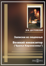 http://img.biblioclub.ru/sm_cover/e0f9f88d5702128be0f8869872138cd6a2o6h6c3bt